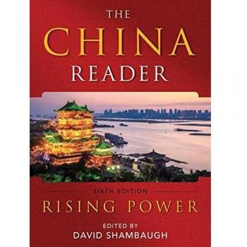 Oxford University Press China Reader: Emerging Superpower