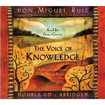 Voice of Knowledge