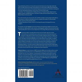 Asia-Pacífico en la Era de la Movilidad Transnacional: Búsqueda de Comunidad e Identidad a Través de las Redes Sociales (Estudios del Sudeste Asiático, Volumen 1)