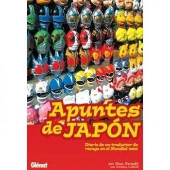 Apuntes de Japón 1