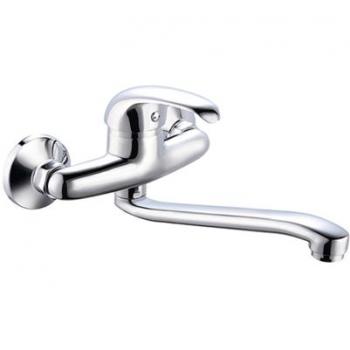 Grifo Monomando Rousseau Mambo Metal Latón