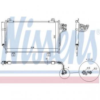 Condensador de aire acondicionado NISSENS 940387, sistema de aire acondicionado, compatible con diversas marcas y modelos, alta eficiencia en refrigeración, fácil instalación, diseño compacto y duradero