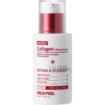 MEDIPEEL+ - Retinol Collagen Lifting Ampoule 50ml