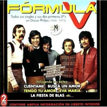 Complete Singles and First LPs (1968-1975) - Import CD Collection