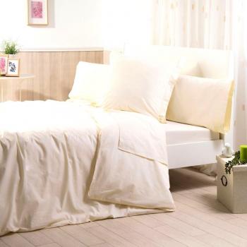 San Carlos Combicolor - Funda nórdica, para cama de 135, color crema