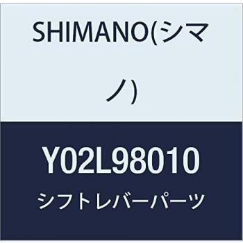 Shimano ST-4700 Palanca de Repuesto Derecha, Talla Única