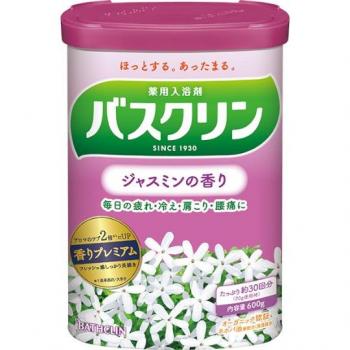 Jasmine Scented Bath Salt - 600g