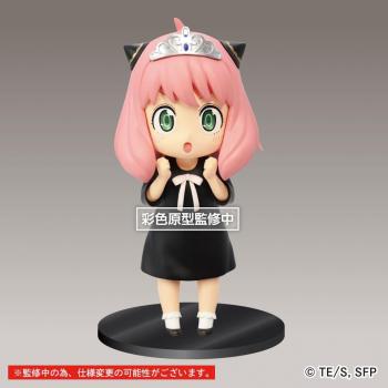 Estatua de PVC Puchieete Princesa Anya de Spy x Family