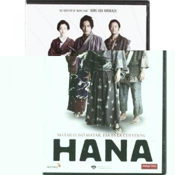 Hana DVD 2006 Hana yori mo naho