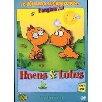 Hocus & Lotus - Vol. 1 [Francia] [DVD]