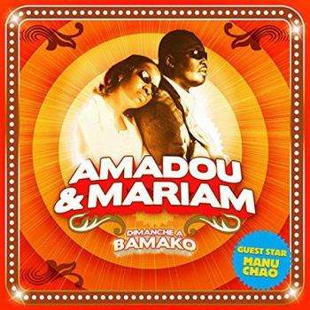 Amadou & Mariam - Dimanche à Bamako - Limited Edition Orange Vinyl Double LP + CD