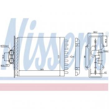 Radiador de calefacción NISSENS 72657, tipo: calentador, características: diseño eficiente para la calefacción del habitáculo, fabricado con materiales de alta calidad, compatible con múltiples modelos de vehículos, fácil instalación y óptima tr