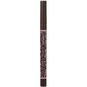 Ida Institute Can Make Sustainable Liquid Liner 02 Vita Chocolate Brown