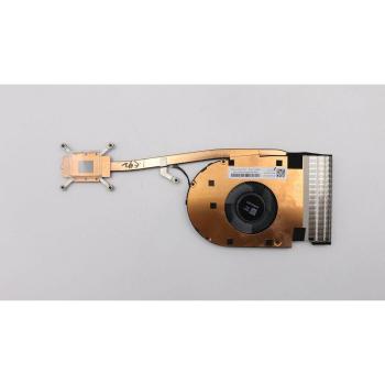 Ventilador Lenovo FANUMAAVC FRU01YU194 para Notebook - Repuesto Original