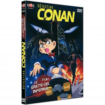 Détective Conan - Film 1 : Le gratte-ciel infernal [Francia] [DVD]