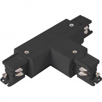 Conector en T para sistema de riel Arcchio, tipo: Conector en T, características: color negro, material plástico, uso exterior derecho