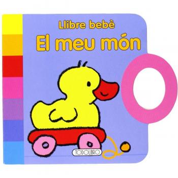 El meu món