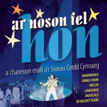 Ar Noson Fel Hon