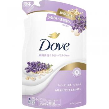 Lavender & Oat Milk Body Wash Refill 330g