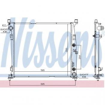 Radiador de refrigeración del motor Nissens 67188