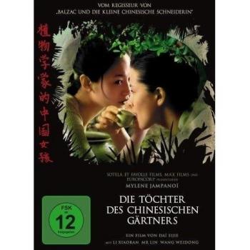 Die Töchter des chinesischen Gärtners [Alemania] [DVD]