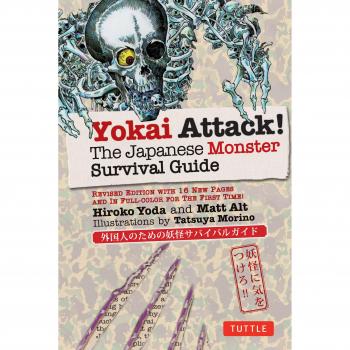 Yokai Attack!: The Japanese Monster Survival Guide