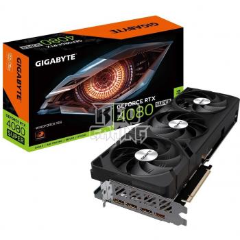 Gigabyte GeForce RTX 4080 SUPER Waterforce V3 16GB