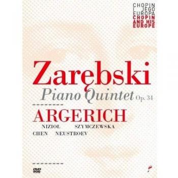 Piano Quintet Performance DVD - Germany Edition