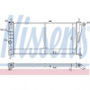 Radiador de refrigeración del motor NISSENS 632741 - Alta eficiencia y durabilidad
