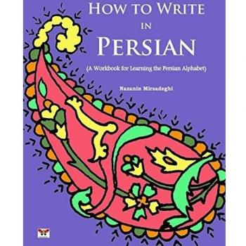 How to Write in Persian