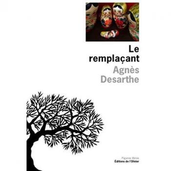 Le remplaçant