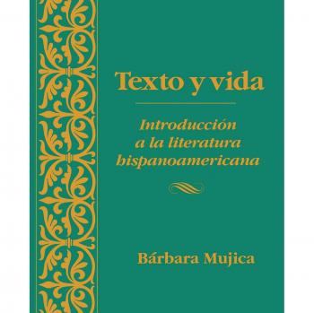 Harcourt Brace Jovanovich Text and Life, Vol. 2: Introduction to Hispanic American Literature