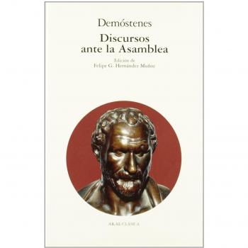Discursos ante la Asamblea: 81