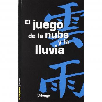 Juego De La Nube Y La Lluvia,El: 18