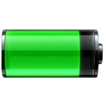 MundoPDA - Batería Compatible para Apple iPhone 4S