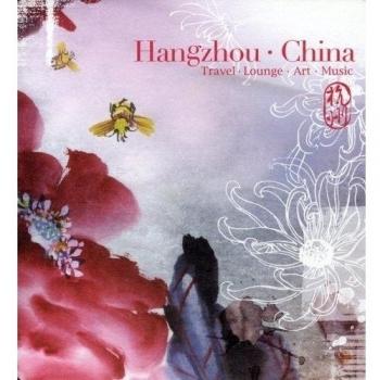 Hangzhou China