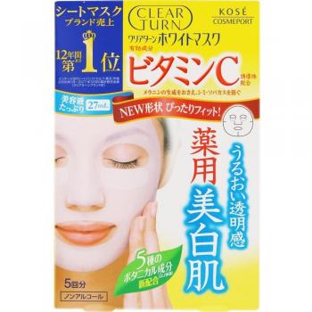 Clear Turn White Mask Vitamin C (5 Sheets)