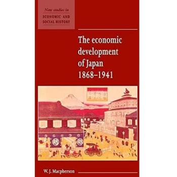 Cambridge Economic Development of Japan 1868-1941: New Studies in Economic and Social History Volume 2