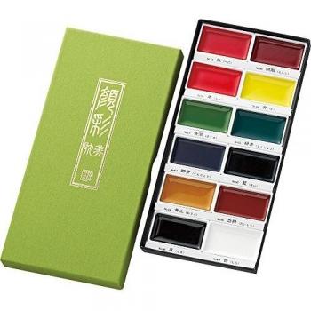 Kuretake Gansai Tambi 12 Color Japanese Watercolor Set