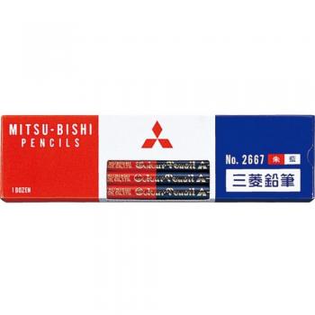 Mitsubishi Vermilion Pencil 5:5 Dozen