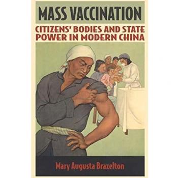 Cornell University Press Comprehensive Mass Vaccination Guide