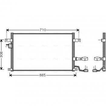 Condensador de aire acondicionado AVA COOLING DW5056D PRASCO DW5056D