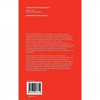 Integrated Microcontroller Interfacing Guide: Designing Embedded Projects