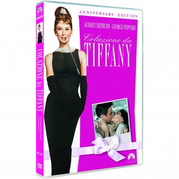 Colazione da Tiffany [Italia] [DVD]
