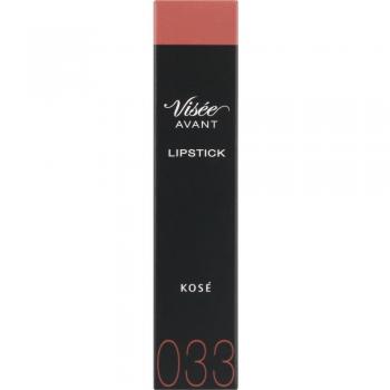 Kose Visee Avant 033 Mocha Creamy Lipstick 3.5g