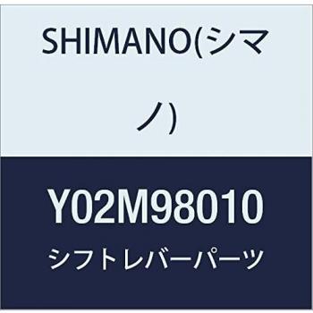 SHIMANO ST-4700 Palanca de Repuesto Izquierda, Multicolor, Talla Única