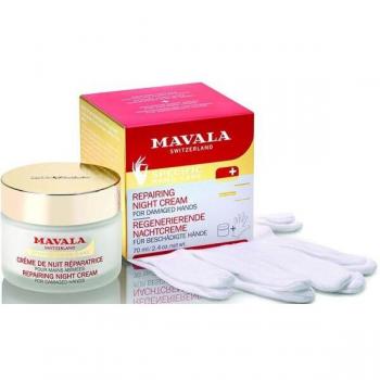 Mavala Repairing Night Cream for Hands 75ml