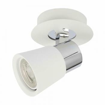 Foco GU10 Iris Blanco y Cromo Orientable Cristalrecord CR 43-135-01-000