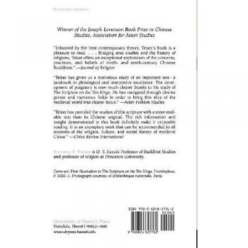 The Scripture on the Ten Kings and the Making of Purgatory in Medieval Chinese Buddhism