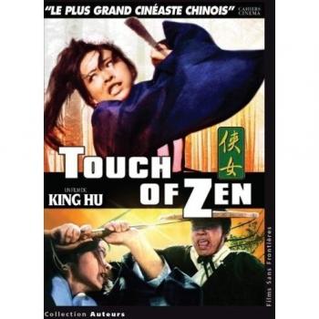 A Touch of Zen [Francia] [DVD]
